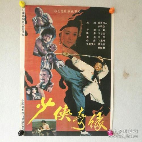 现在的房产证是不是就是不动产证